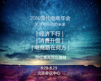 办理高仿活水女子大学文凭学位【degxx.com】