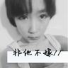 定制新版南缅因州大学学位证【degxx.com】